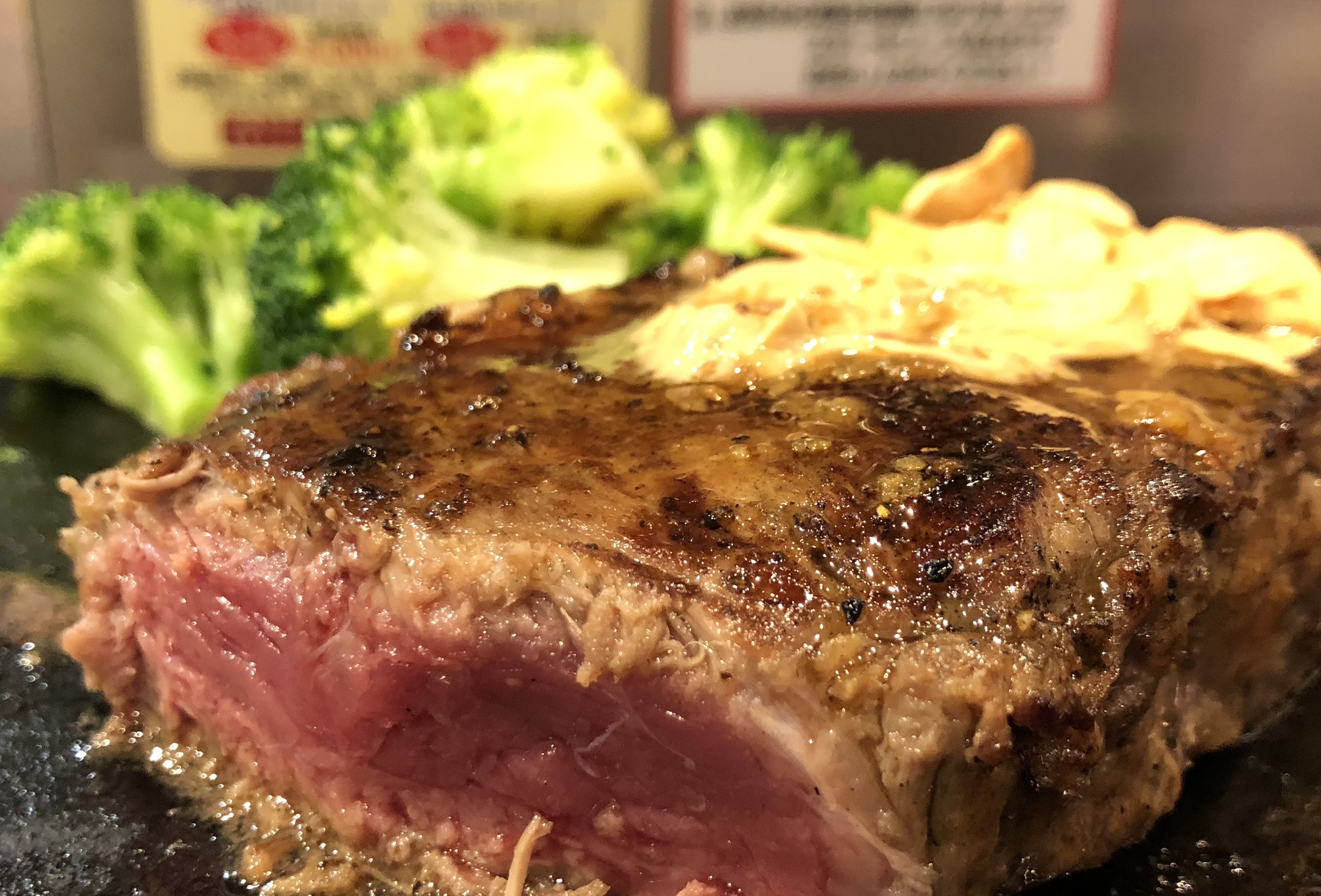 断糖生活の食事は やっぱりお肉がいいね いきなりステーキ Ichitomo